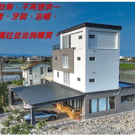 Love米渡假會館 Уцзе Экстерьер фото
